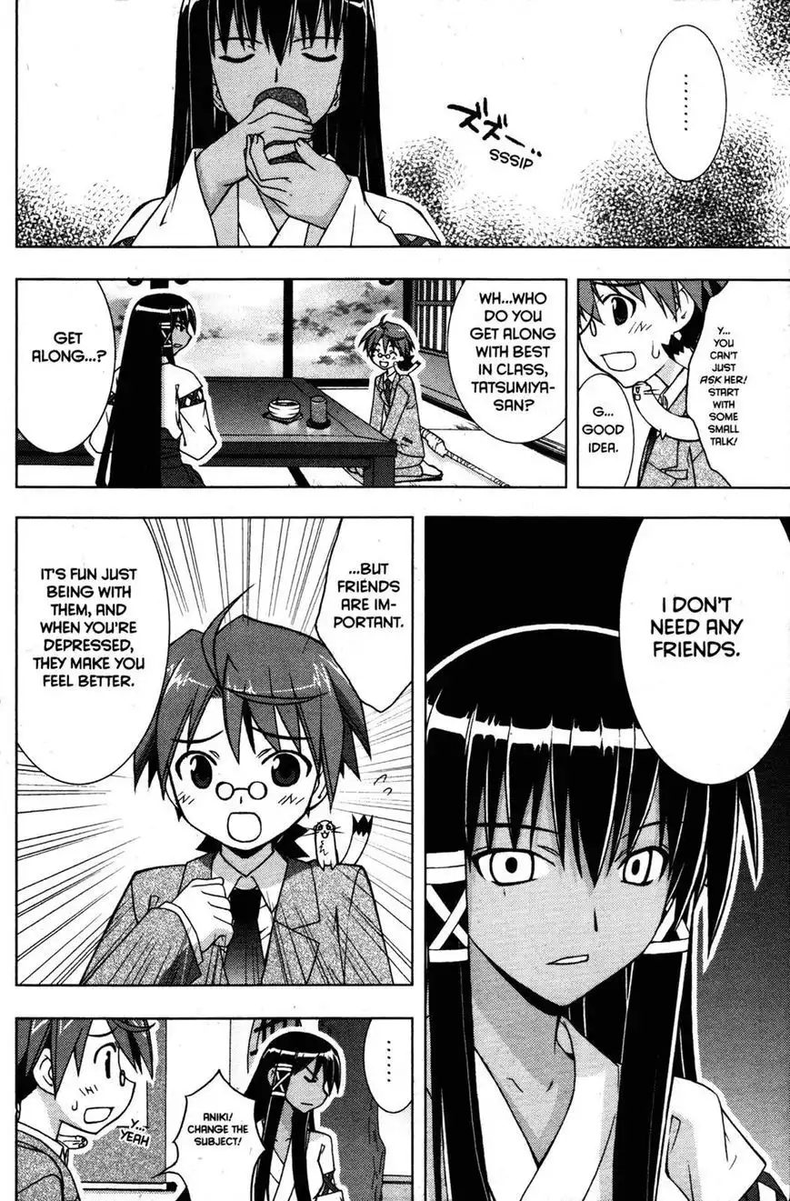 Negima!? Neo Chapter 24 8